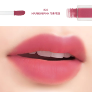 Yepre Seoul Pretty Water Velvet Lasting Tint 03 Marron Pink_2