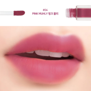 Yepre Seoul Pretty Water Velvet Lasting Tint 04 Pink Muhly_2